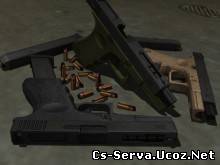 Glock 18 Fully Automatic