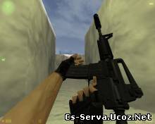 Realistic m4a1