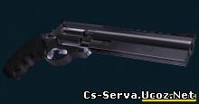 Anaconda .50 AE Custom