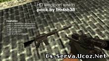 HD Weapon Reskin Package