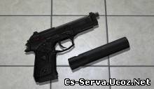 Beretta 92 FS
