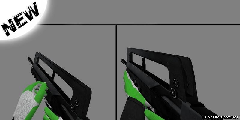 Famas traced black | Черный прорисованный famas.