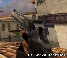 Standard Deagle