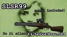SLSR99