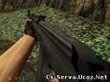 AK-74 5.45mm Assault Rifle