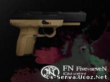 TAN Five-seveN (IOM variant)