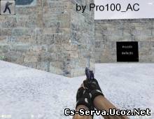 Default CS 1.6 USP on ImBrokeRU's anims
