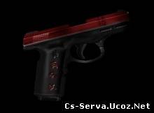 P228 Red Future