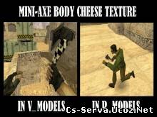 Mini Axe Chess Texture