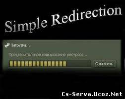 SimpLe Redirection