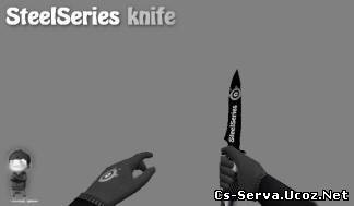 New knife SteelSeries | Новый нож SteelSeries