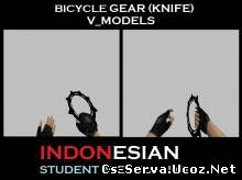 Student Weapon (Maybe)