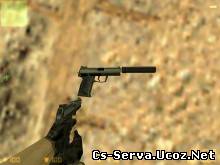 Usp retextured
