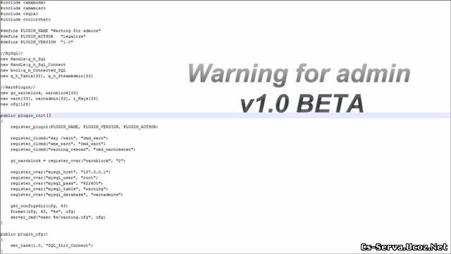 Warning for admin v1.0 Beta