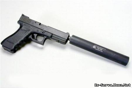 Silenced USP