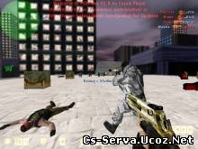 aim_edificio_deagle
