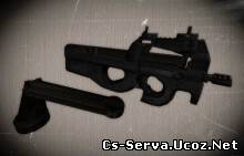 Short_Fuse P90