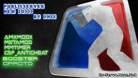 Server by Onix 2013