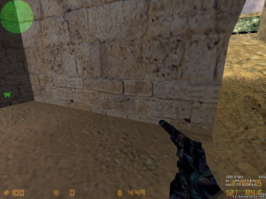 Usp