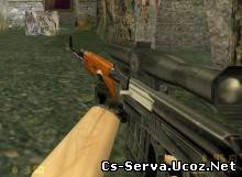 Valve Dragunov Hack