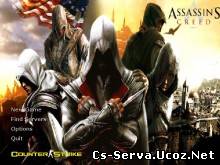 Assassins creed