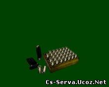 Ammo Box