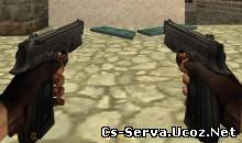 Beretta 92FS 9MM Pistol