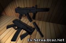 Tenoyl в HK SMG