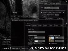 Стеклянный GUI