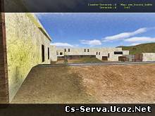 aim_kosova_battle
