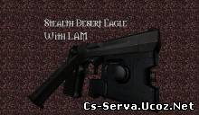 Stealth Deagle с LAM
