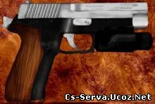 P228 деревянной ручкой, cromed слайд