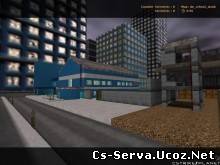 de_school_atack