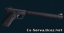 Ruger MK2 глушителем