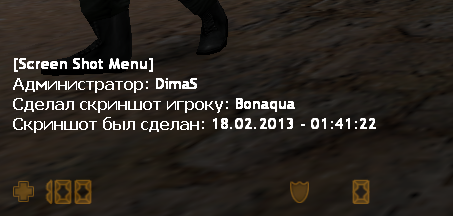 [CSG] SS Menu