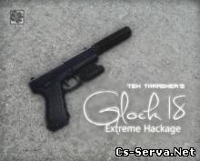 Glock 18
