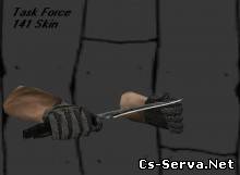 Semi-Task Force 141 Перчатки