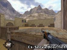 aim_sOt
