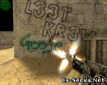 Army Of Two Muzzleflash