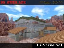 Nuke с "Wallhack"