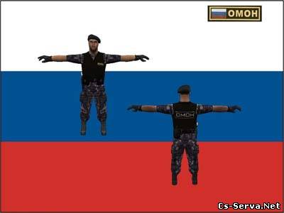 Russian OMON