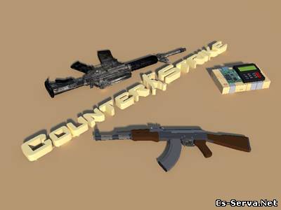 Counter Strike 3D background