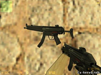 Default MP5