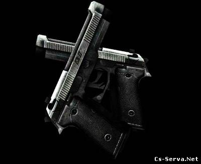 Dual Beretta 92
