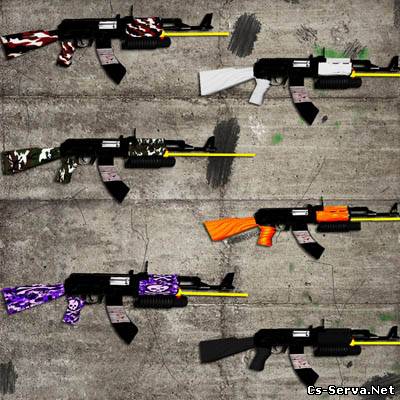 NEW AK-47 ON ATLAS ANIMATION