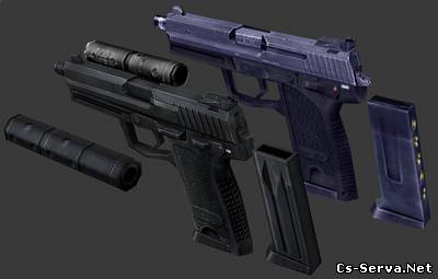 USP (Millenia)