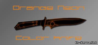 NEON color knife (ORANGE)