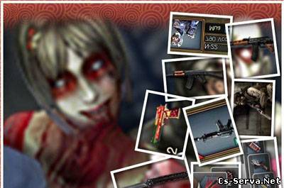 [ZP] Extra Item Weapon Pack [16] плагин