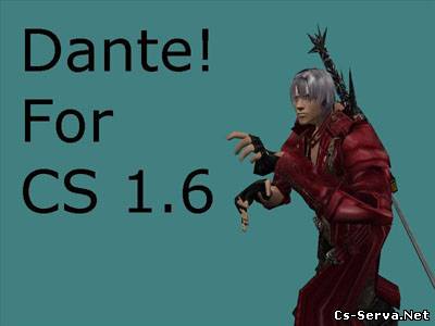 (LOST SKIN)Dante!