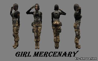 Girl Mercenary